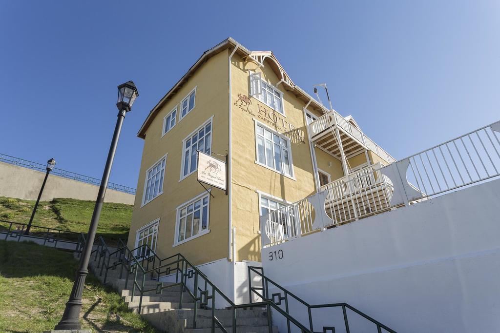 Hotel Boutique La Yegua Loca Punta Arenas Zewnętrze zdjęcie